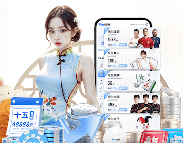 www.xingkong.com 国外园林景观设计高校