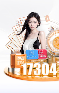 xingkong.com 公园绿化工程评标方式有哪几种