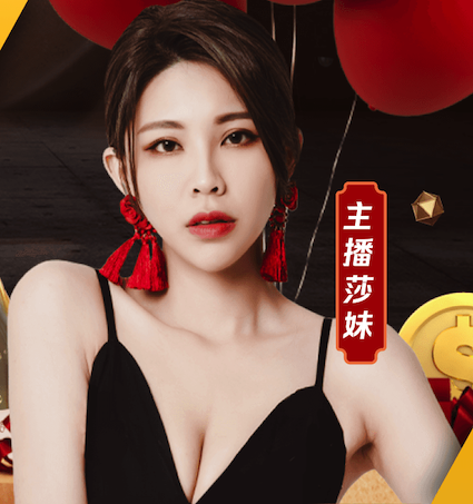 xingkong.com 从化别墅园林景观设计
