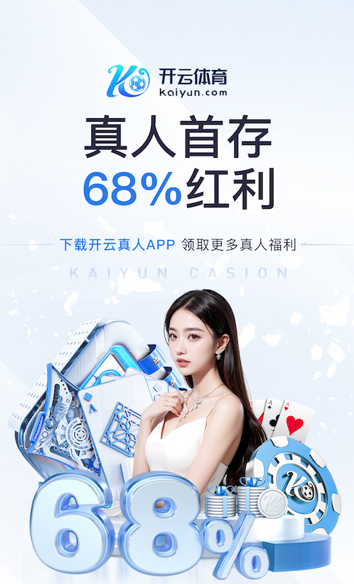 xingkong.com入口 大厅中式园林景观设计