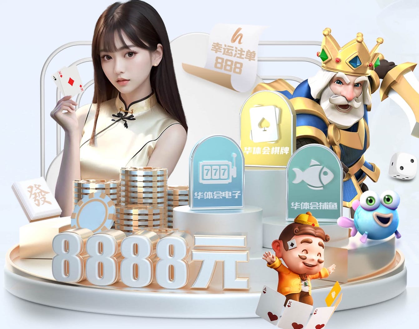 xingkong.com入口 古典园林景观设计费用